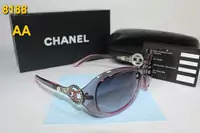 lunettes de soleil chanel star beau box-7198